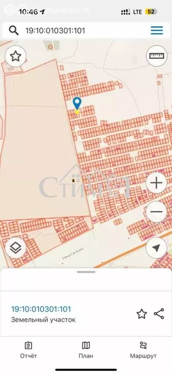 Участок в Республика Хакасия, рабочий посёлок Усть-Абакан, Жемчужная ... - Фото 1