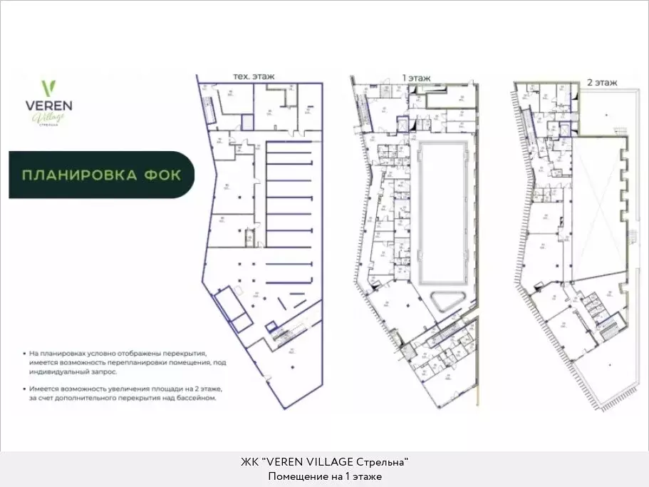 Офис (1381.6 м) - Фото 0