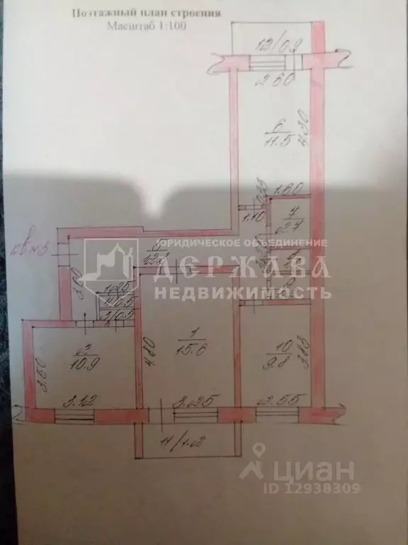 3-к кв. Кемеровская область, Березовский городской округ, пос. Барзас ... - Фото 2