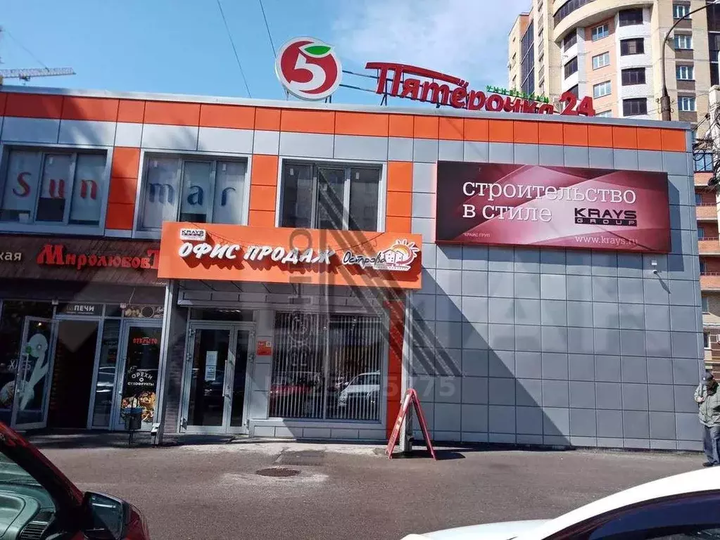 Офис в Воронежская область, Воронеж ул. Хользунова, 38/11 (34.2 м) - Фото 0
