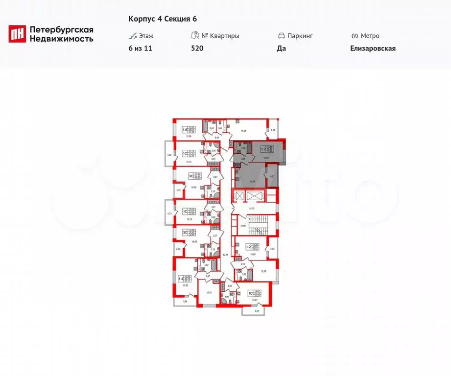 1-к. квартира, 35,6 м, 6/11 эт. - Фото 1