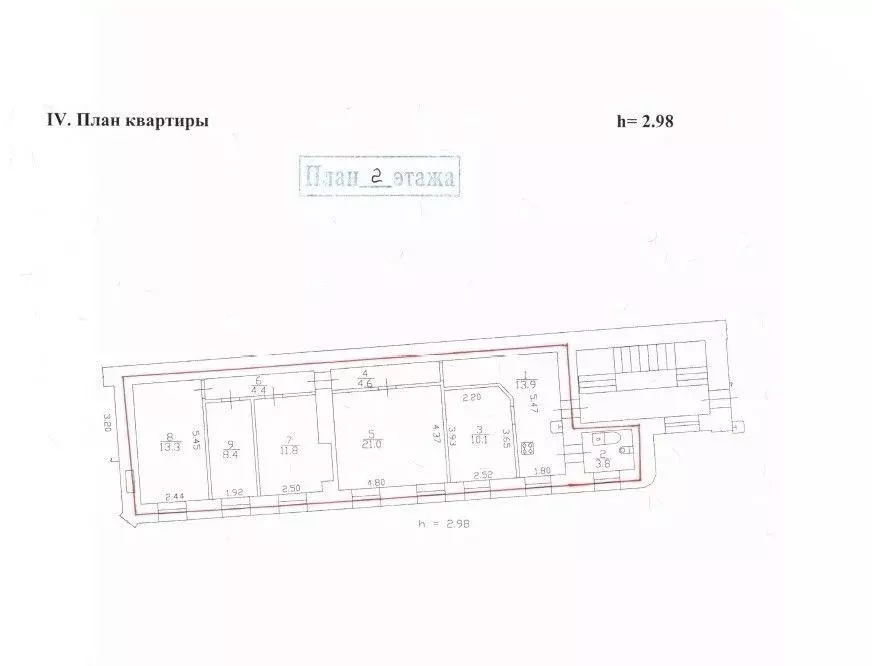 4-к кв. Санкт-Петербург Гороховая ул., 34 (91.3 м) - Фото 2