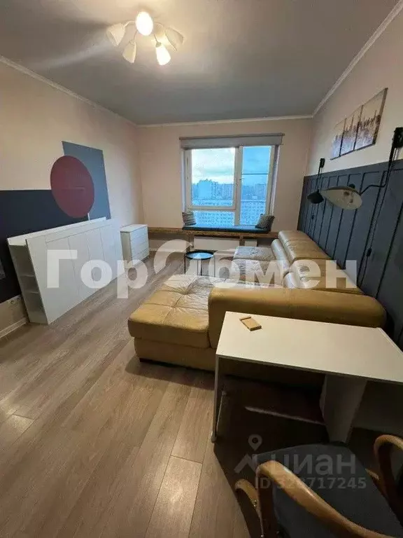 1-к кв. Москва ул. Плеханова, 18 (38.8 м) - Фото 1