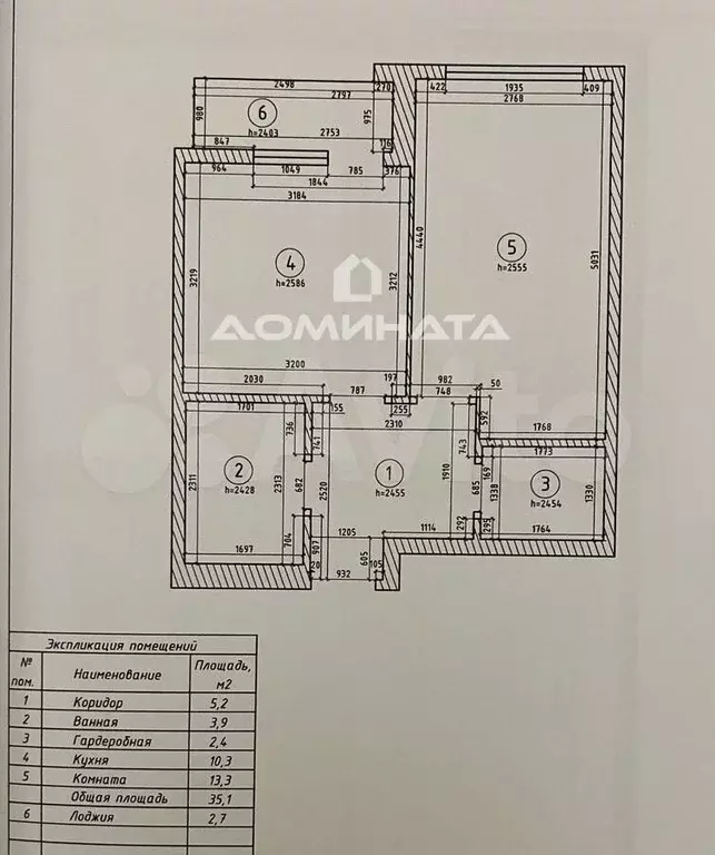 1-к. квартира, 37 м, 24/24 эт. - Фото 0