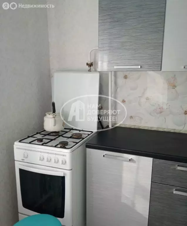 1-комнатная квартира: Глазов, улица Сулимова, 78 (32 м) - Фото 2