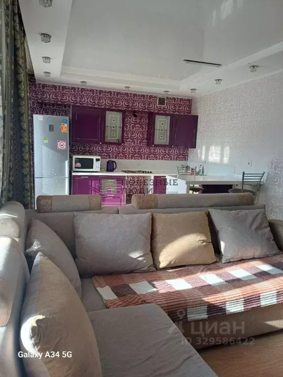 Студия Забайкальский край, Чита ул. Бутина, 78 (51.8 м) - Фото 1