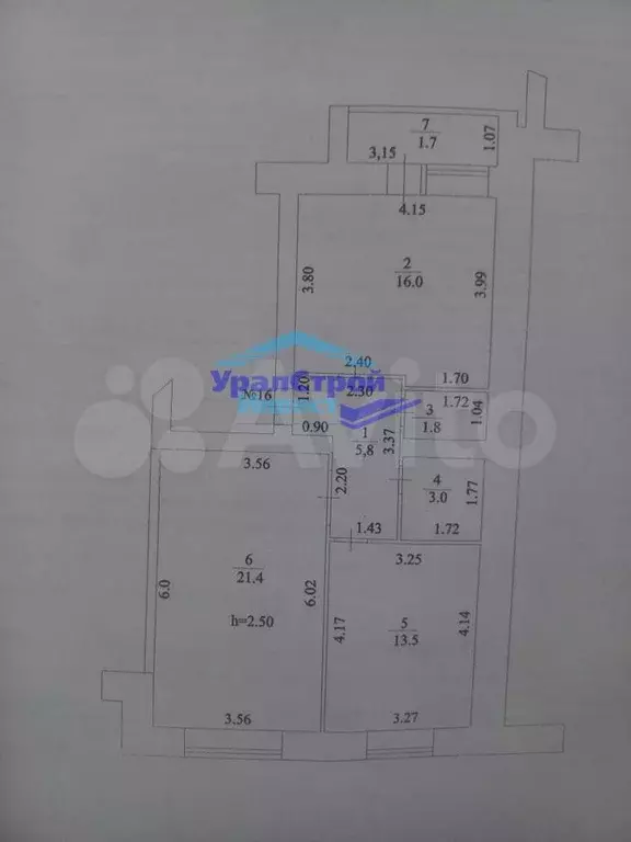 2-к. квартира, 61,5 м, 1/5 эт. - Фото 0
