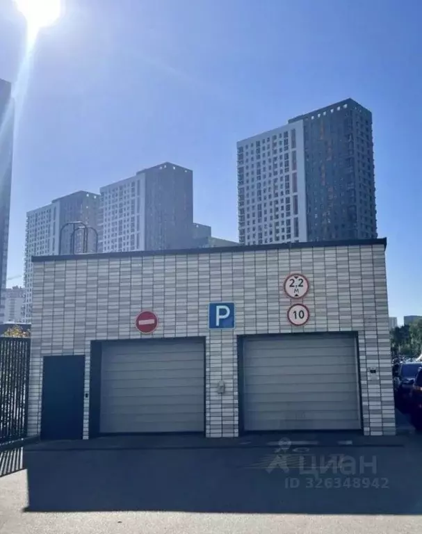 Гараж в Московская область, Котельники ул. Сосновая, 5к1 (13 м) - Фото 1