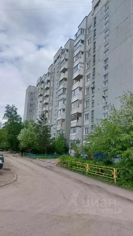 2-к кв. Омская область, Омск ул. Ватутина, 28 (53.0 м) - Фото 0