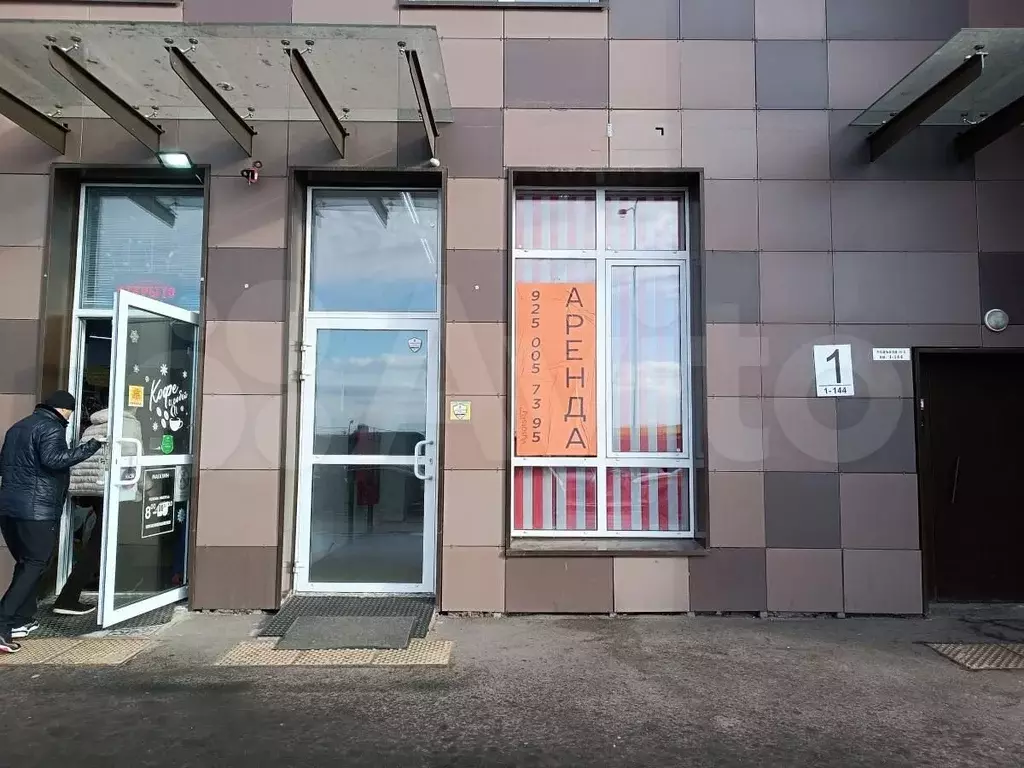 Топ локация в ЖК - Фото 1