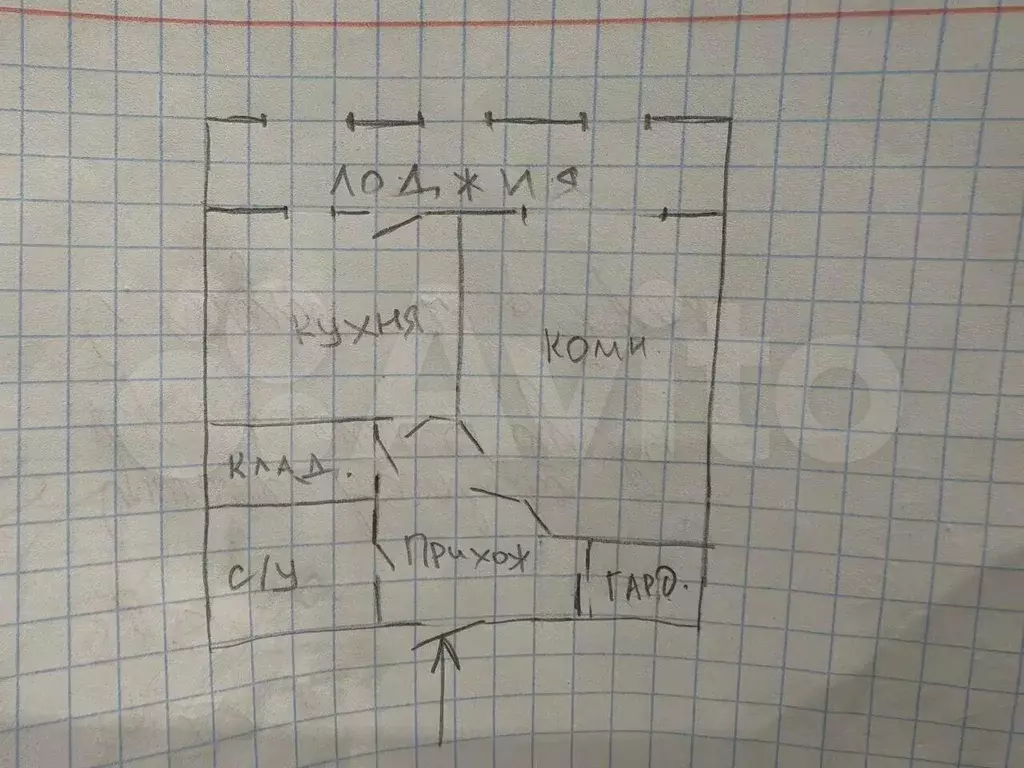 1-к. квартира, 40 м, 3/8 эт. - Фото 0