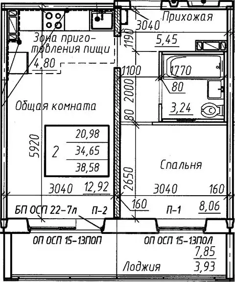 2-к кв. Новосибирская область, Новосибирск Междуреченская ул., 1 ... - Фото 0