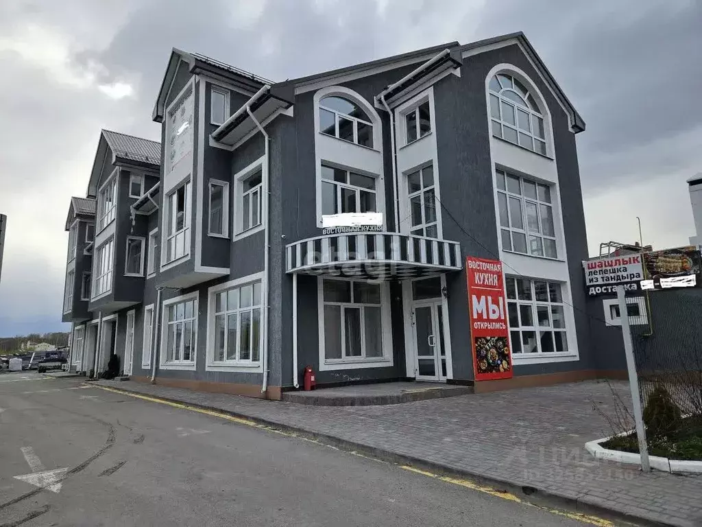 Помещение свободного назначения в Тюменская область, Тюмень городской ... - Фото 1