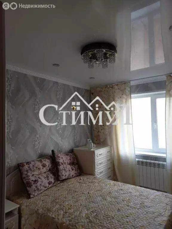 2-комнатная квартира: Черногорск, проспект Космонавтов, 39 (52 м) - Фото 2