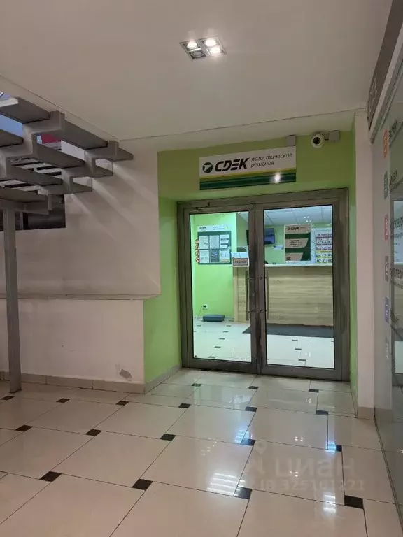 Помещение свободного назначения в Московская область, Ногинск ... - Фото 2