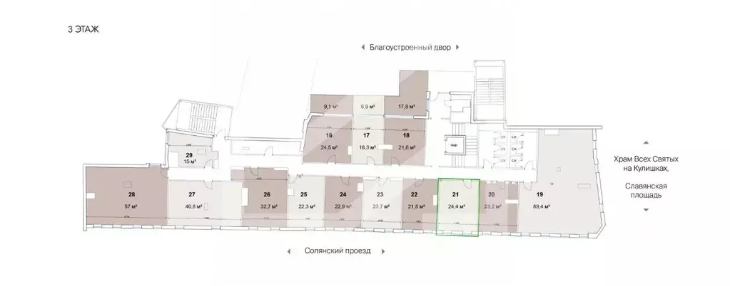 Помещение свободного назначения в Москва ул. Солянка, 2/6 (24 м) - Фото 2