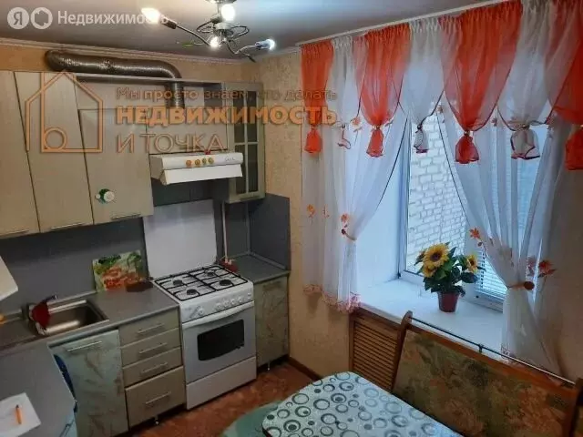 2-комнатная квартира: Дюртюли, Первомайская улица, 4Б (49 м) - Фото 1