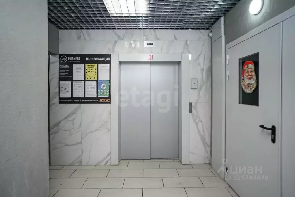 1-к кв. Тверская область, Тверь Новочеркасская ул., 48 (35.6 м) - Фото 2