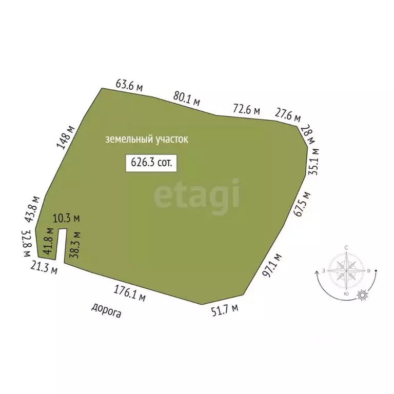 Участок в Хабаровский край, Хабаровский район, с. Краснореченское  ... - Фото 2