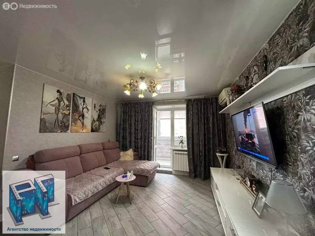 1-комнатная квартира: Волжский, улица Александрова, 26 (44 м) - Фото 1