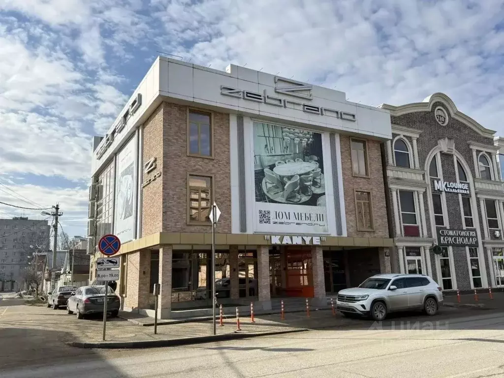Офис в Краснодарский край, Краснодар Центральный мкр, проезд 1-й ... - Фото 1