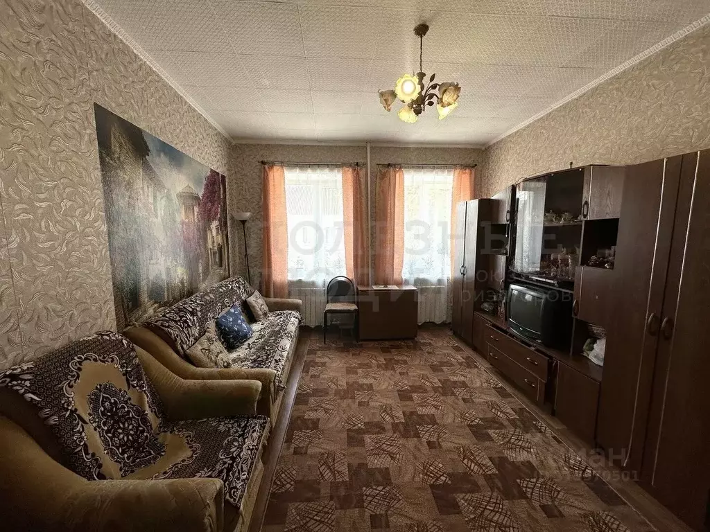 1-к кв. Новгородская область, Боровичи Коммунарная ул., 24 (29.5 м) - Фото 0