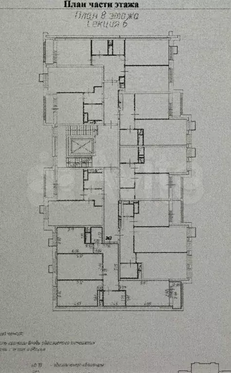 3-к. квартира, 72 м, 8/8 эт. - Фото 0