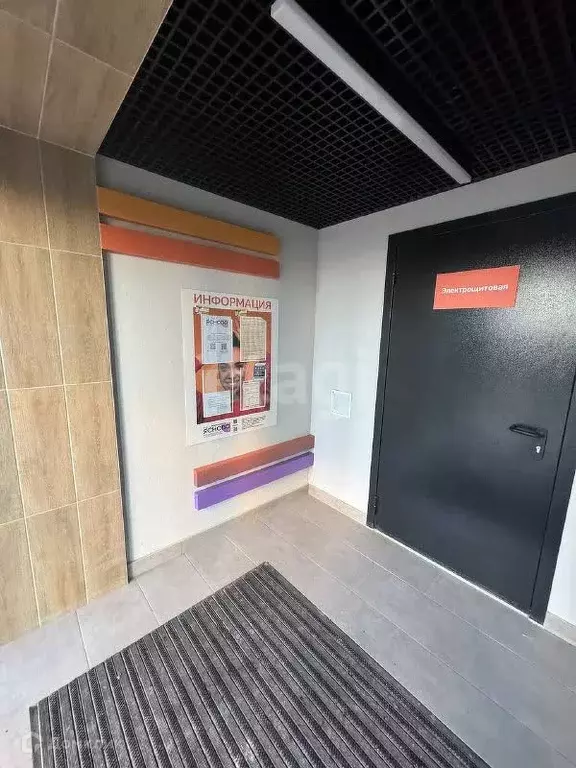 Продаётся 1-к квартира, 22.2 м - Фото 0