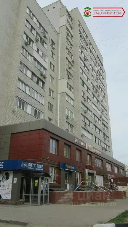 1-к кв. Саратовская область, Саратов ул. Имени Академика С.Г. ... - Фото 2