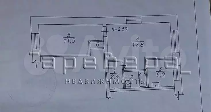 2-к. квартира, 41 м, 2/5 эт. - Фото 0