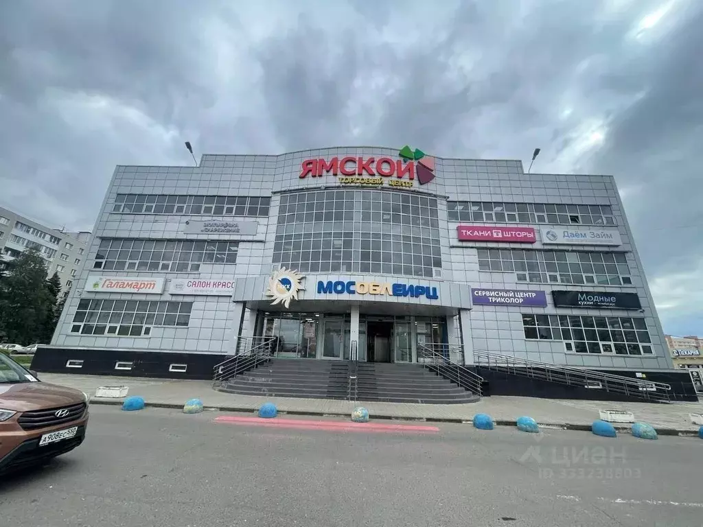 Помещение свободного назначения в Московская область, Клин ул. Карла ... - Фото 1