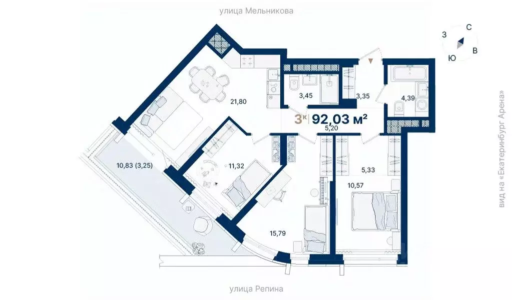 3-к кв. Свердловская область, Екатеринбург ул. Репина, 13Ш (92.03 м) - Фото 1