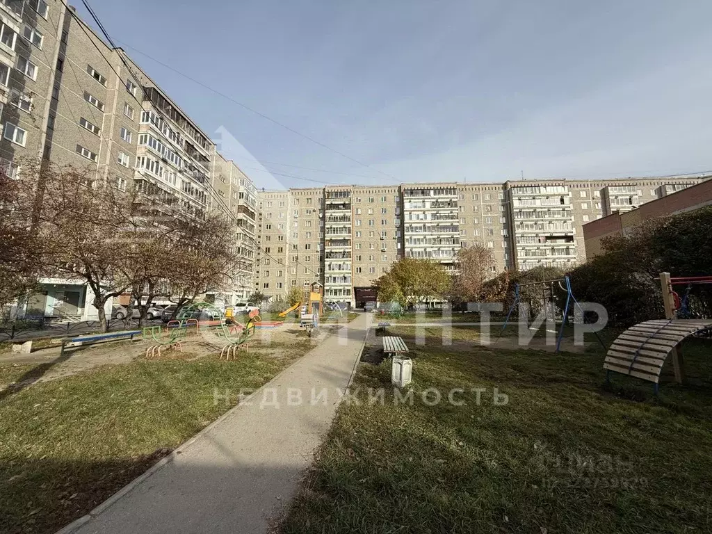 Комната Свердловская область, Екатеринбург ул. Сыромолотова, 7 (14.4 ... - Фото 0