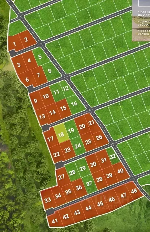 Участок в Московская область, Клин городской округ, Солнечногорье кп ... - Фото 0