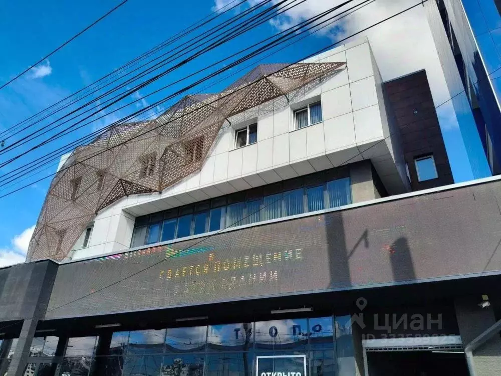 Офис в Иркутская область, Иркутск ул. Ширямова, 10Б (56 м) - Фото 1