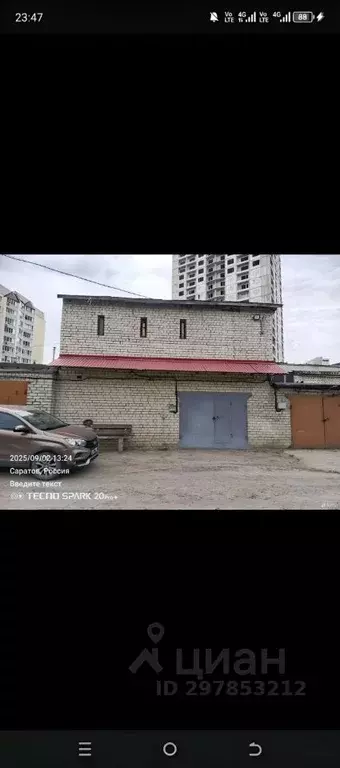Гараж в Саратовская область, Саратов проезд 4-й имени Н.Г. ... - Фото 1