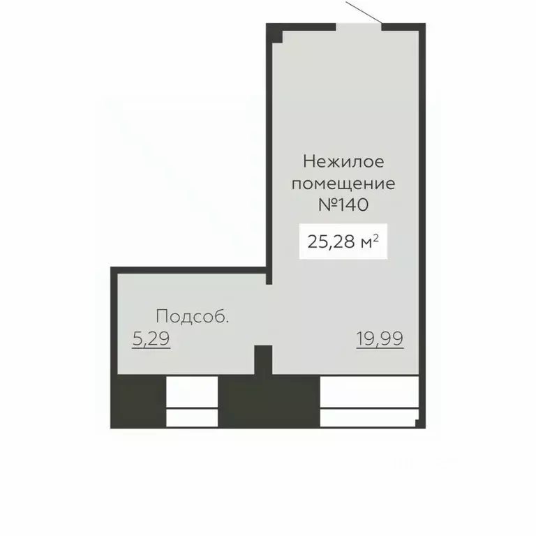 Помещение свободного назначения в Воронежская область, Воронеж ул. ... - Фото 2