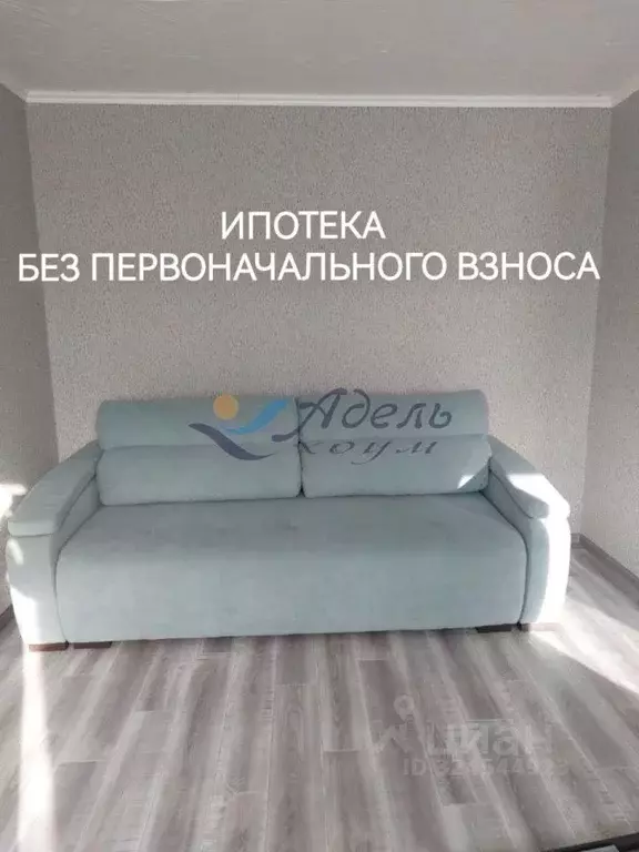 2-к кв. Красноярский край, Норильск Комсомольская ул., 45Г (45.9 м) - Фото 1