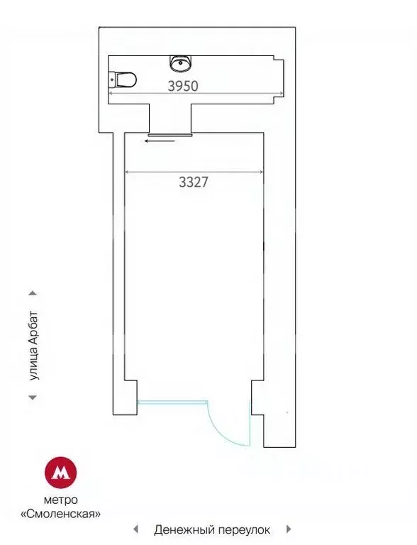 Помещение свободного назначения в Москва Денежный пер., 30 (26 м) - Фото 2