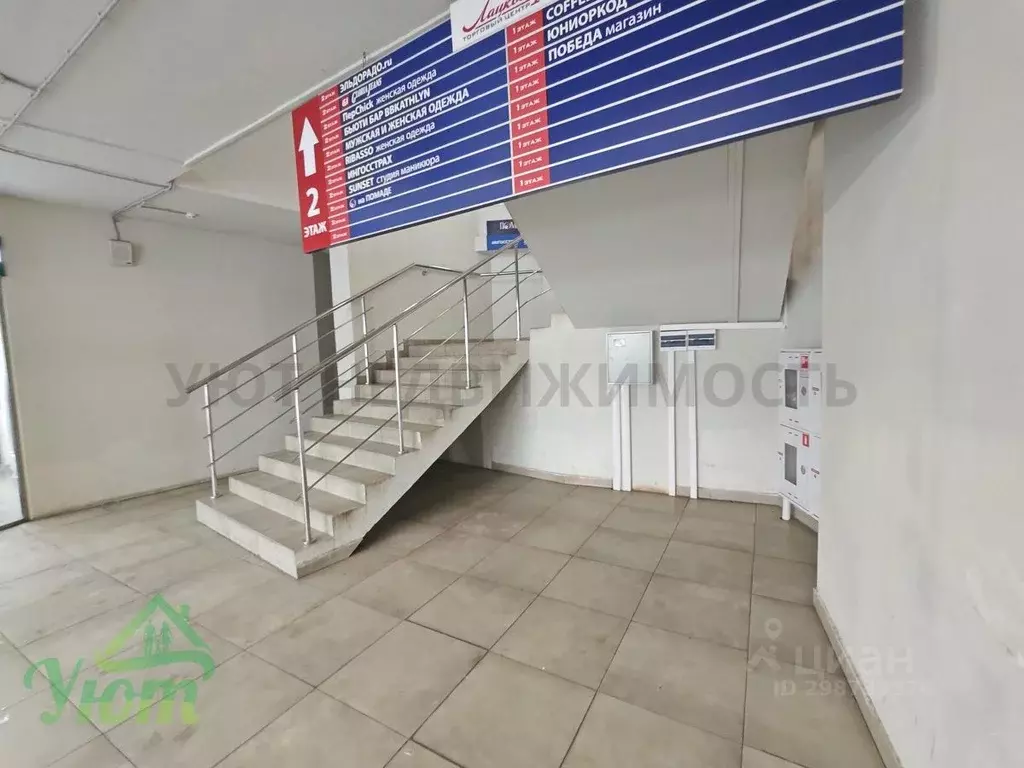 Торговая площадь в Московская область, Жуковский ул. Лацкова, 1 (8 м) - Фото 0