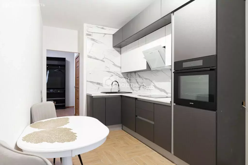 2-комнатная квартира: Бугры, Английская улица, 8 (51.8 м) - Фото 1