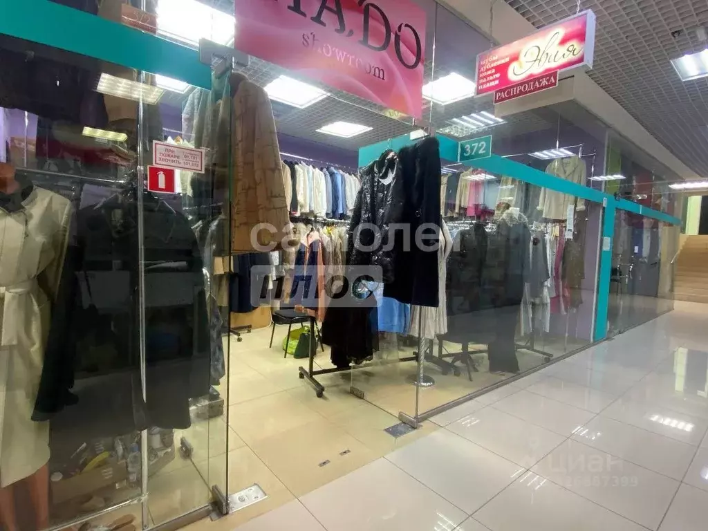 Помещение свободного назначения в Тюменская область, Тюмень ул. ... - Фото 2