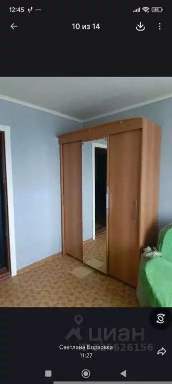 Комната Алтайский край, Барнаул Восточный мкр, ул. Декабристов, 6А ... - Фото 1