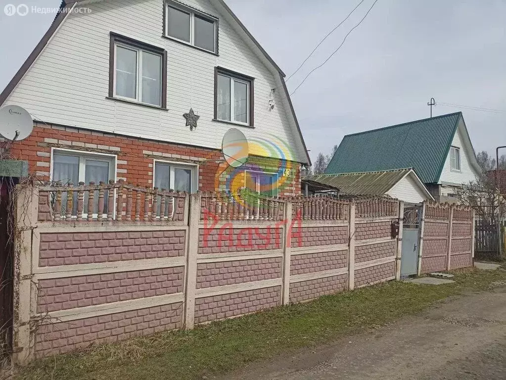 Дом в Ивановский муниципальный округ, деревня Крутово, 43 (130 м) - Фото 1