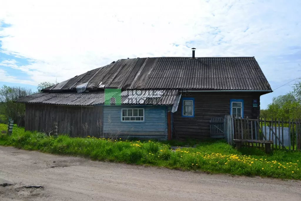 Куплю Недорогой Дом В Шекснинском Районе