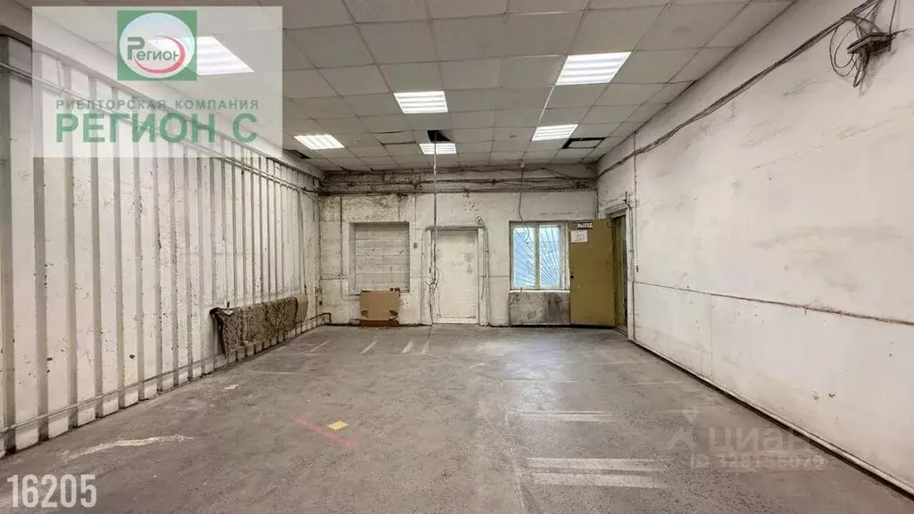 Помещение свободного назначения в Архангельская область, Архангельск ... - Фото 2