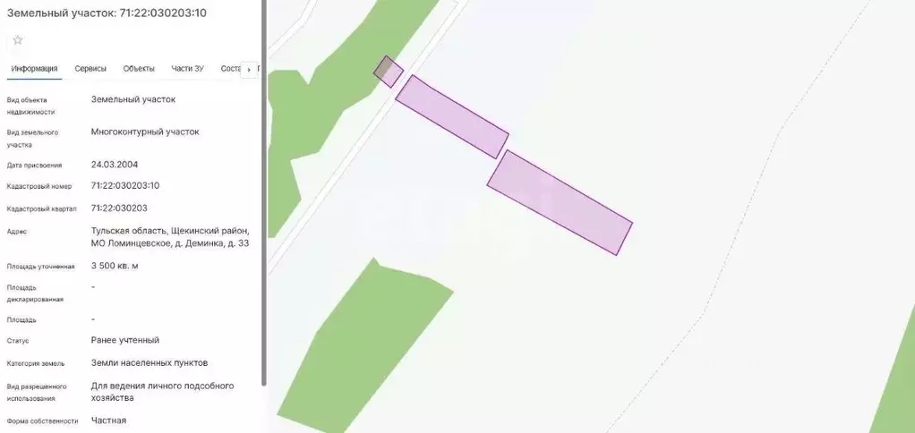 Участок в Тульская область, Щекинский район, Ломинцевское с/пос, д. ... - Фото 2