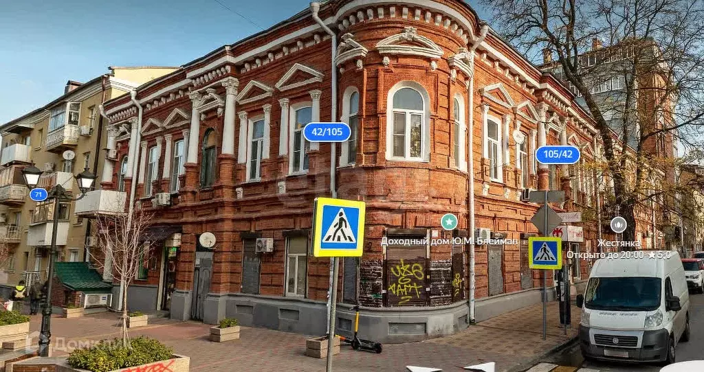 Продаётся 3-к квартира, 75 м - Фото 0