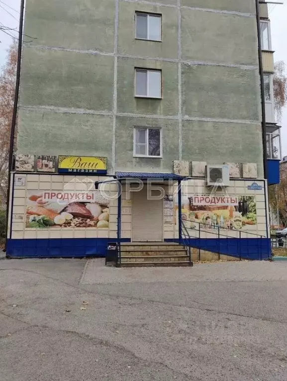 Помещение свободного назначения в Тюменская область, Тюмень ул. ... - Фото 1
