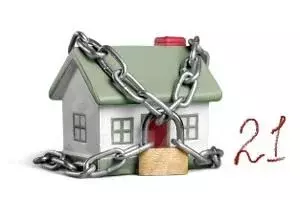 Свободной планировки кв. Ростовская область, Шахты ул. Искра, 53 (50.2 ... - Фото 1